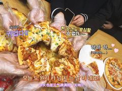 -达美乐比萨(文三路店)