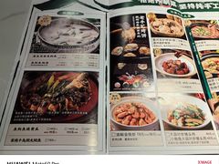 -老阿爸鲜鱼土菜(园区永旺店)