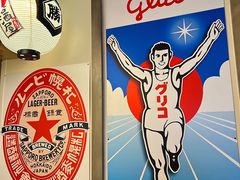 -弘彩英·烤牛舌·年糕火锅(蓝色港湾店)