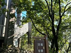 -帽儿山国家森林公园