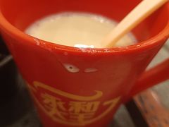 现磨豆浆-永和大王(长寿路店)