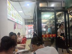 -圆蛋酒料•生腌(开元路店)