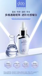 -雅曼妮spa美容养生