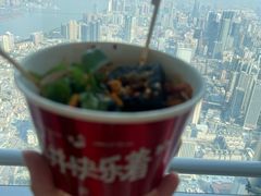-长沙尼依格罗酒店