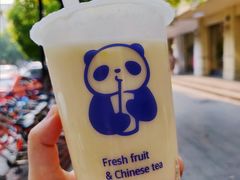 -茶百道(太平门直街店)