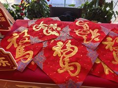 -北京西藏大厦酒店