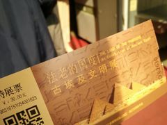 -浙江西湖美术馆