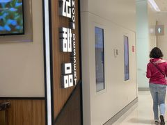 门面-满记甜品(苏州中心店)