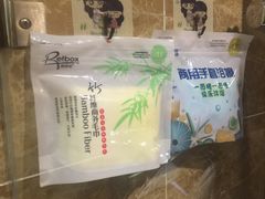 -徐州中汇国际会议中心