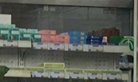 -天保堂平价大药房(平乐园店)