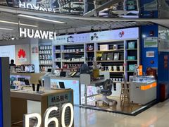 -天丰利生活MALL(和平里店)