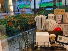 -Manner Coffee(大宁国际商业广场店)