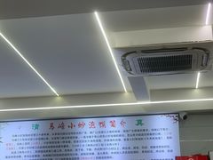-清真馬峰小炒泡饃