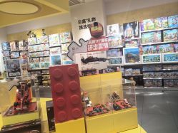 -乐高授权专卖店(新北万达店)