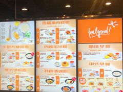 -大快活(丽丰店)