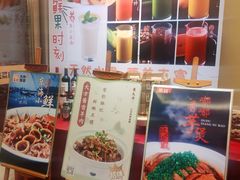 -東大方(湖州白鹭迎店)