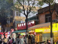 -李记 河口老字号越南小卷粉