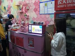 -大腕炸串(河东总店)