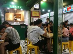 -食盈碗仔翅(星玺广场店)