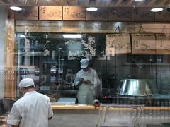 -戚顺兴盐水鸭(新街口明瓦廊店)