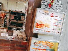 -肯德基(昌里店)