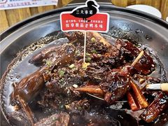 -回味黑鸭煲·始于2006(万松园店)