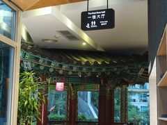 -纽斯桑拿会所(东绣路店)