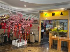 -银子铁板烧料理自助餐(人民广场店)