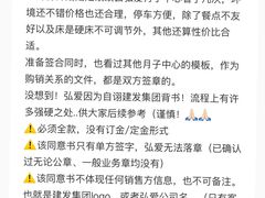 -厦门弘爱医院