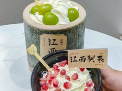 -KUNCHA鲲茶·江西制茶(铜锣湾店)