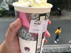-茶颜悦色(岳麓山顶店)