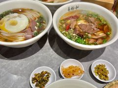 -易裕和·长沙米粉(竹塘西路店)