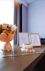 -贝悦嘉到府式移动月子中心·月嫂中心