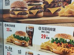 菜单-汉堡王(EAC欧美中心店)