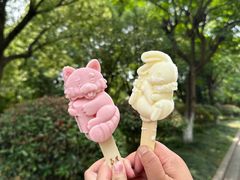 -常州淹城野生动物世界