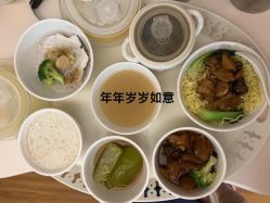 -生命加•Q考拉月子会所(玫瑰园店)