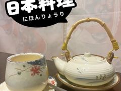 -竹日本料理