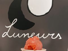 -LUNEURS月乐诗·法式冰淇淋(环贸店)