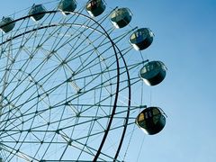 -美心红酒小镇游乐园