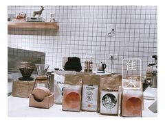 -隹木咖啡馆(宝龙广场店)