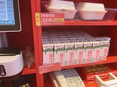 -味多美蛋糕(看丹桥店)
