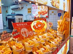 -味子夫鸡柳(解放碑总店)