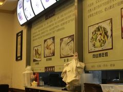 -小姜锅贴(凤凰街店)