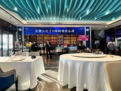 -望海湾鱼头泡饼·天津菜(空港店)