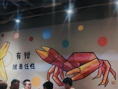 -李叔叔虾蟹大排档(青羊店)