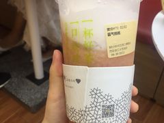 -奈雪的茶(大悦城店)