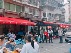 -小罗子汤店(大士院总店)