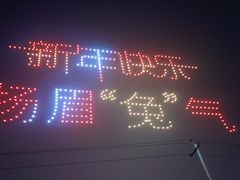 -犇一鲜老重庆火锅(华威大厦店)