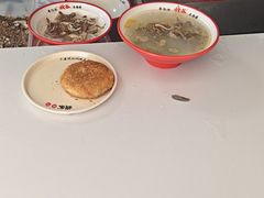 -武圣羊汤·西北面(安德路店)