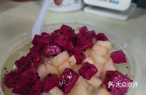 Fruit Addition